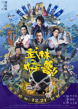 把姐姐都征服了